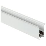 Forma Ugradna magnetna šina 2M FMTU03-2 WH Cene