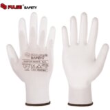 Deli Zaštitne rukavice Hunter White, PU, vel. 11 Cene