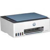 HP Smart Tank 585 AiO Printer | Eponuda.ba