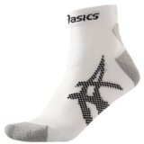 Asics muške čarape kayano bele Cene