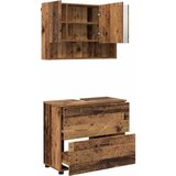  Set namještaja za kupaonicu 2 kom. Staro drvo 76,5 x 35 x 64 cm | shoptok.hr