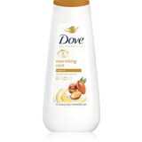 Dove Advanced Care Nourishing Care gel za prhanje 225 ml | Shoptok.si