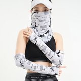 INF Poletni komplet za zaščito pred soncem in prahom za uporabo na prostem - maska in rokavi White, (22112169) | Shoptok.si