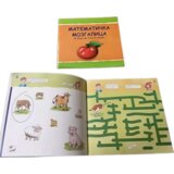 Pikom Matematička mozgalica, 4 - 6 godina Cene