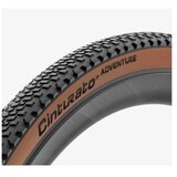  GUMA SPOLJAŠNJA PIRELLI CINTURATO ADVENTURE TLR classic Skin kevlar | Eponuda.com