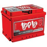 Topla akumulator Energy, 12V, 55Ah, 550A, D+, 108054 Cene