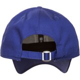 New Era Cap 9Forty League Basic New York Yankees Ltryl/ White Universal | Shoptok.si