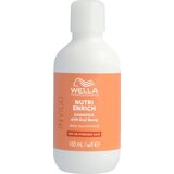 Wella Invigo Nutri-Enrich Deep Nourishing Shampoo - 100 ml Cene