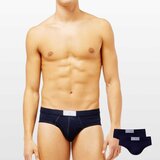 Bikkembergs gaće u sportskom stilu teget slip, 2xPack Cene