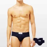 gaće u sportskom stilu teget slip, 2xPack