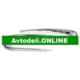 CITROËN/PEUGEOT Set zaščitnih letvic za sprednji odbijač 2008 | Shoptok.si