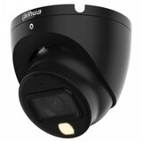 Dahua IP kamera HAC-HDW1200TLM-IL-A-0280B-S6-BLACK cene