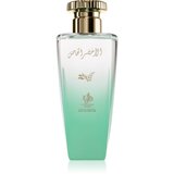 Al Wataniah Al Khizer Al Khas parfemska voda uniseks 100 ml | shoptok.hr