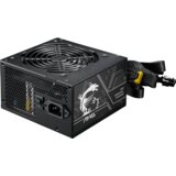MSI MAG A650BN PCIE5 II jedinica za napajanje 650 W 20+4 pin ATX ATX Crno | shoptok.hr