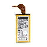 Baterija za Motorola G7 Plus 2820mAh JG40 | Eponuda.com