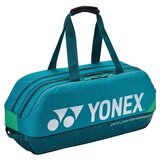 Yonex Športne torbe Pro pisana Cene