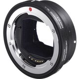 Sigma MC-11 Canon EF auf Sony E Objektivadapter Cene