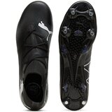 Puma Kopačke 'FUTURE 7 MATCH' crna / bijela | shoptok.hr