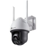 Tp-link VIGI 4MP zunanja Full-Color Wi-Fi Pan Tilt mrežna kamera (do 2560X1440 H.265+ 30fps) cene