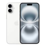 Apple iPhone 16 Plus 8GB/128GB, White (bijela) | shoptok.hr