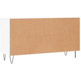  Klupa za cipele bijela 102 x 35 x 55 cm od konstruiranog drva | shoptok.hr