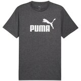 Puma 68255001 sarena Cijene