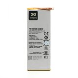  Baterija za huawei P7 HB3543B4EBW Cene