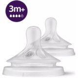Avent Sisač Natural Response 3.0 4 kapi | Eponuda.ba