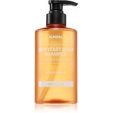 KUNDAL Beer Yeast Hair Loss Relief Shampoo spodbujajoči in osvežilni šampon proti izpadanju las z vonjem Herb Mint 500 ml Cene