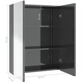  Kupaonski ormarić s ogledalom 60x15x75 cm MDF siva bijeli | Eponuda.ba