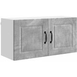  Ormar za Zid Betonski sivi 80 x 31 x 40 cm Konstruirano drvo | shoptok.hr