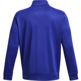 Under Armour Men's Armour Fleece 1/4 Zip Sweatshirt | Eponuda.ba