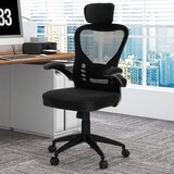  Ergonomski mrežasti pisarniški stol z nihajnim naslonjalom, vrtljiv računalniški stol | Shoptok.si