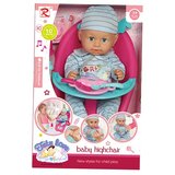  Lutka beba 35cm sa hranilicom i sa 10 zvukova 485372 | Eponuda.com