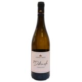  Belo vino CHATEAU PRINCE Tamjanika 0,75l Cene