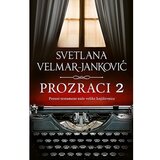 Laguna prozraci 2 - svetlana velmar-janković