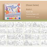  Putni set akvarela za djecu + ugrađene boje + kist (24 stranice s motivima) | shoptok.hr