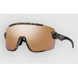 Smith Wildcat Matte Salt Haze +Bonus Lens Soncna ocala chromapop rose gld mirror Cene