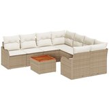 vidaXL 9-dijelni Set Vrtnih Sofa s Jastučićima Bež Poli Ratan Akacija, 2-sjedna Vrtna Sofa s Odlaganjem i Jastučićima Bež Poli Ratan Cijene