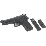  Gumijasta pištola z nabojnikom | Shoptok.si