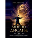 Cigoja Drago Vulinović - Mirno disanje - dug život Cene