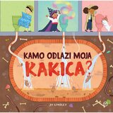 Mozaik knjiga Kamo odlazi moja kakica?, Jo Lindley Cijene