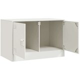 vidaXL TV ormarić bijeli 67 x 39 x 44 cm čelični | shoptok.hr