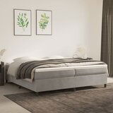vidaXL Nadmadrac 200 x 220 x 5 cm | shoptok.hr