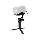 Zhiyun WEEBILL S | Eponuda.ba