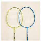  Komplet reketa za Badminton Fun set žuto plavi | ePonuda.com