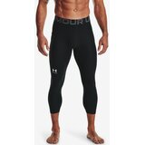 Under Armour HeatGear® Armour Pajkice Črna | Shoptok.si