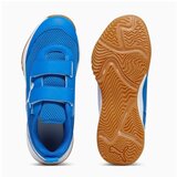 Puma Nizke superge Varion Ii V Modra | Shoptok.si