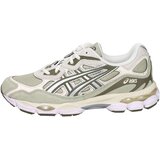 Asics Modne superge 1203A739 Bež Cene