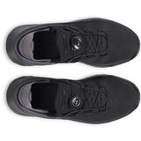 Under Armour Sneakers Slipspeed Mega Fade Black /Anthracite /Anthracite EUR 41 Cene